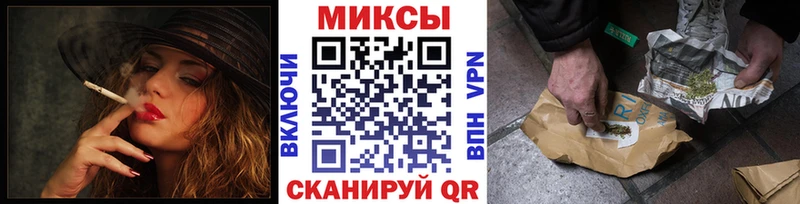Бутират 99%  OMG рабочий сайт  Армянск 