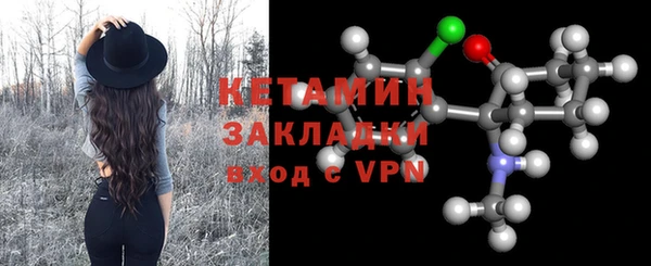 каннабис Козловка