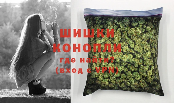 COCAINE Аркадак