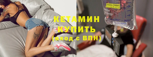 каннабис Костерёво
