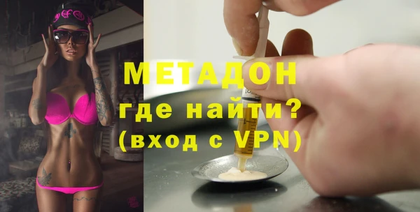 МДМА Коряжма
