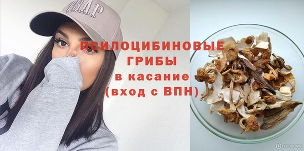 COCAINE Аркадак