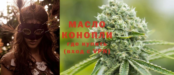 COCAINE Аркадак