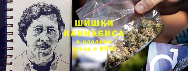 COCAINE Аркадак