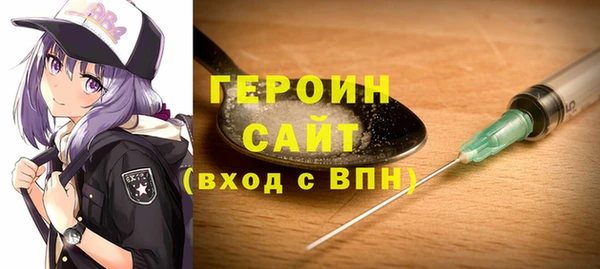 бутик Козельск