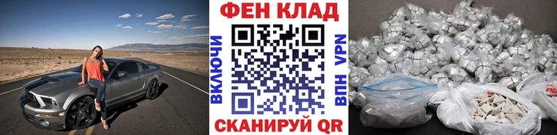 Первитин витя  Армянск 